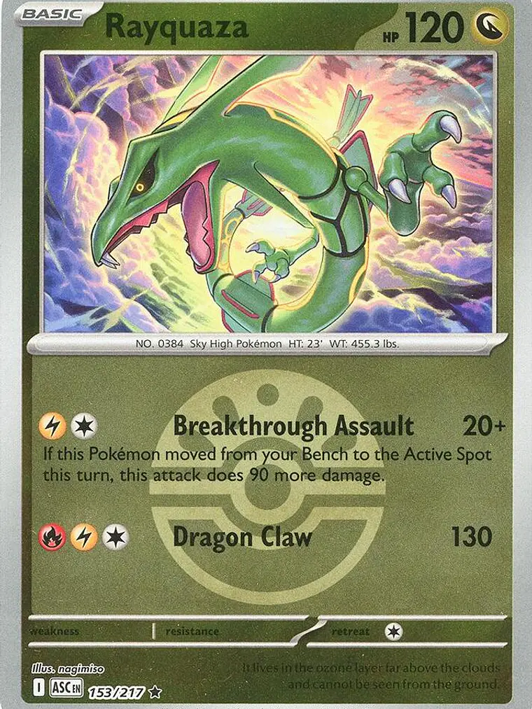 Rayquaza (Friend Ball) #153 1