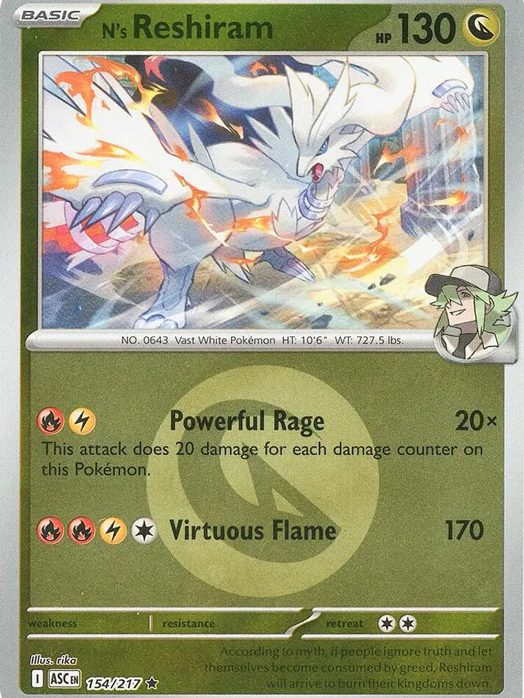 N's Reshiram (Energy Symbol Pattern) #154 1