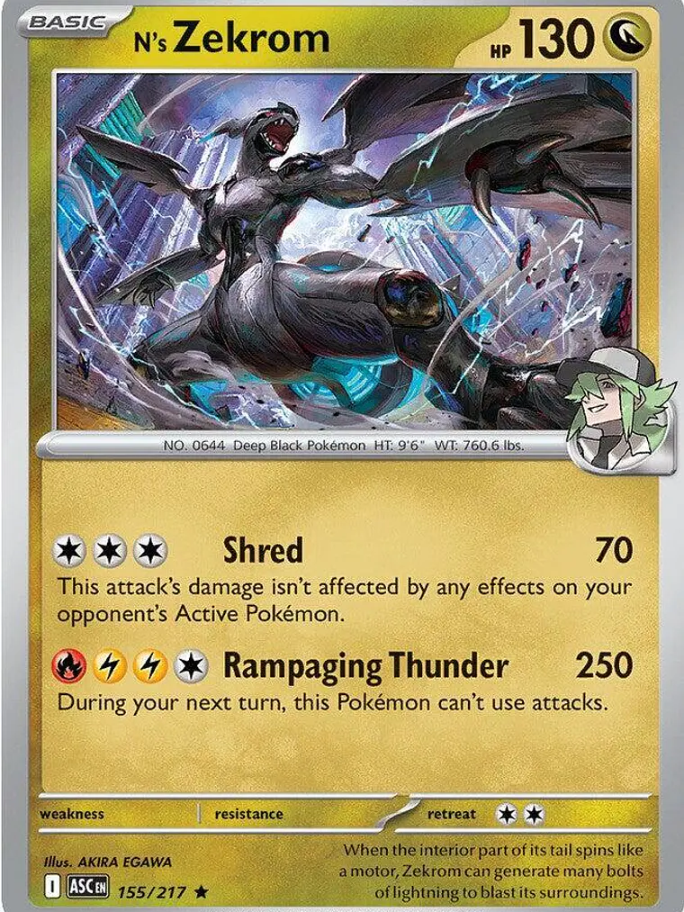 N's Zekrom (Energy Symbol Pattern) #155 1