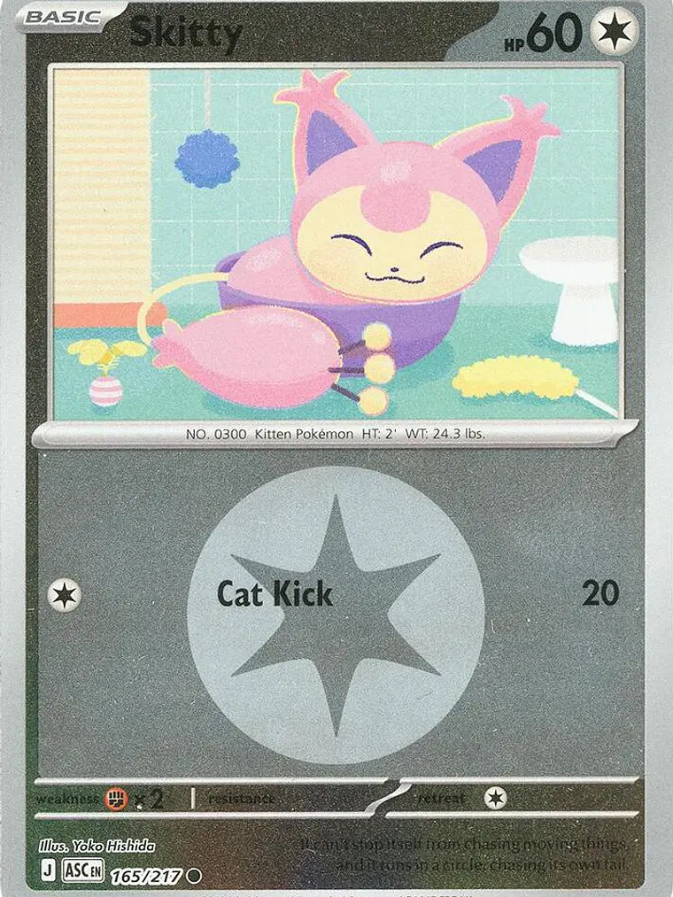 Skitty (Energy Symbol Pattern) #165 1