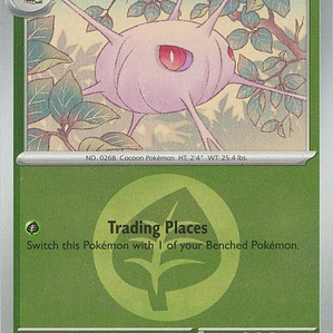 Cascoon (Energy Symbol Pattern) #014