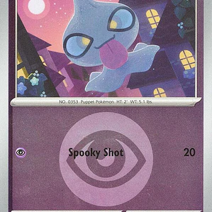 Shuppet (Energy Symbol Pattern) #090