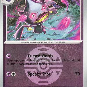 Banette (Dusk Ball) #091