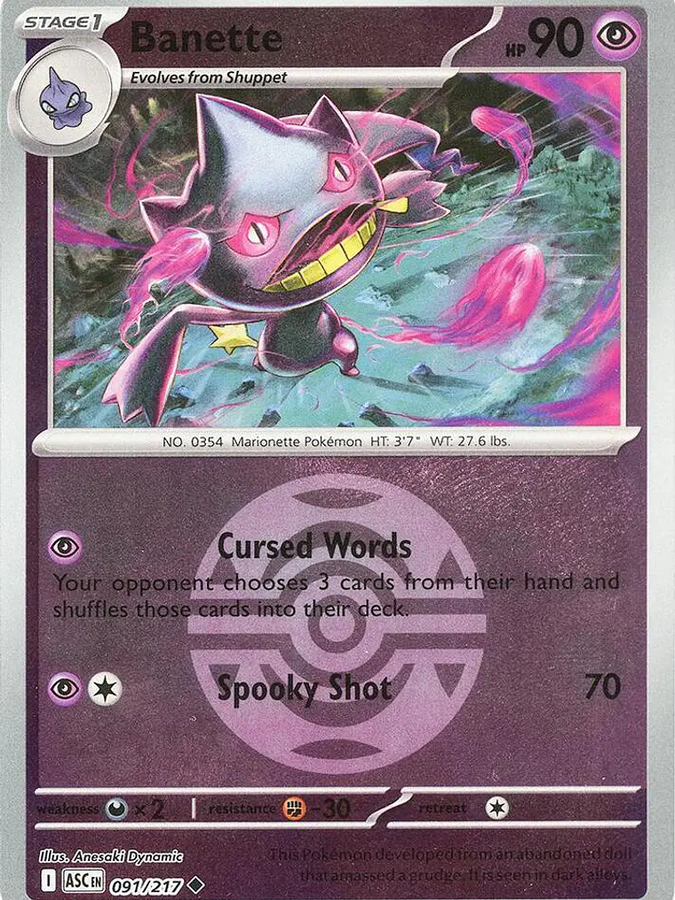 Banette (Dusk Ball) #091 1