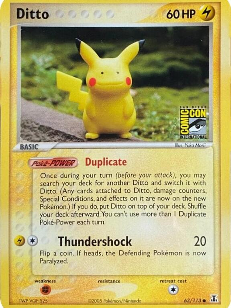 Ditto - 39/113 (SDCC Stamp) #39 1