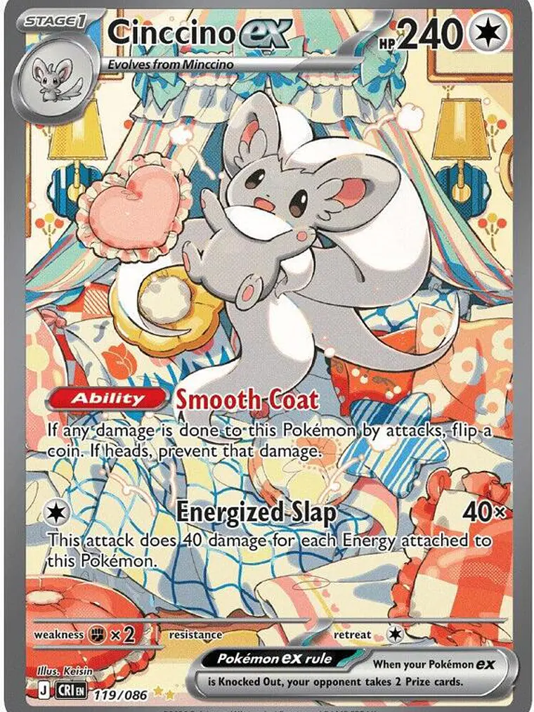 Cinccino ex - 119/086 #119 1