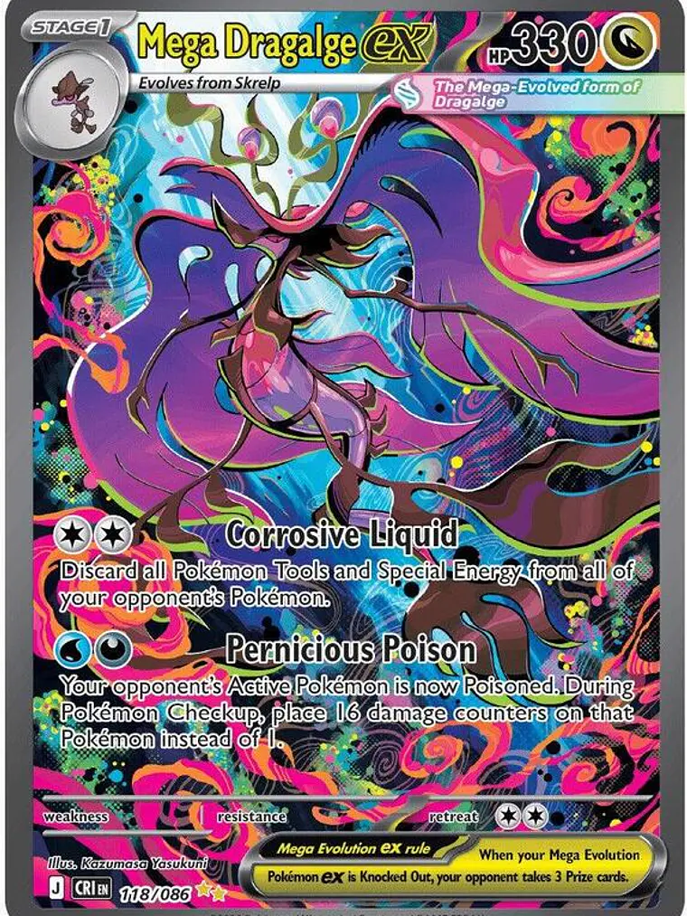 Mega Dragalge ex - 118/086 #118 1