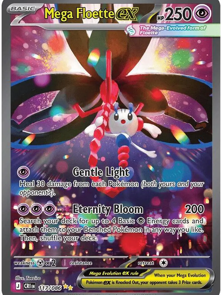 Mega Floette ex - 117/086 #117 1
