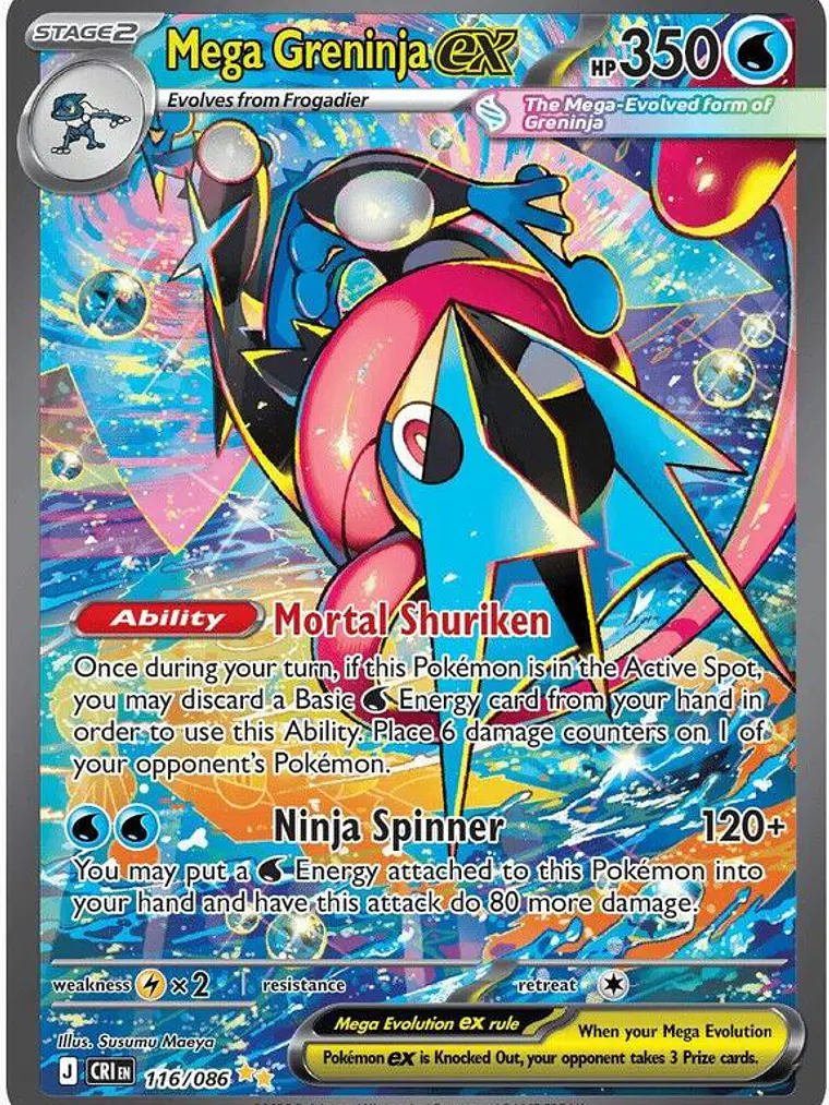 Mega Greninja ex - 116/086 #116 1