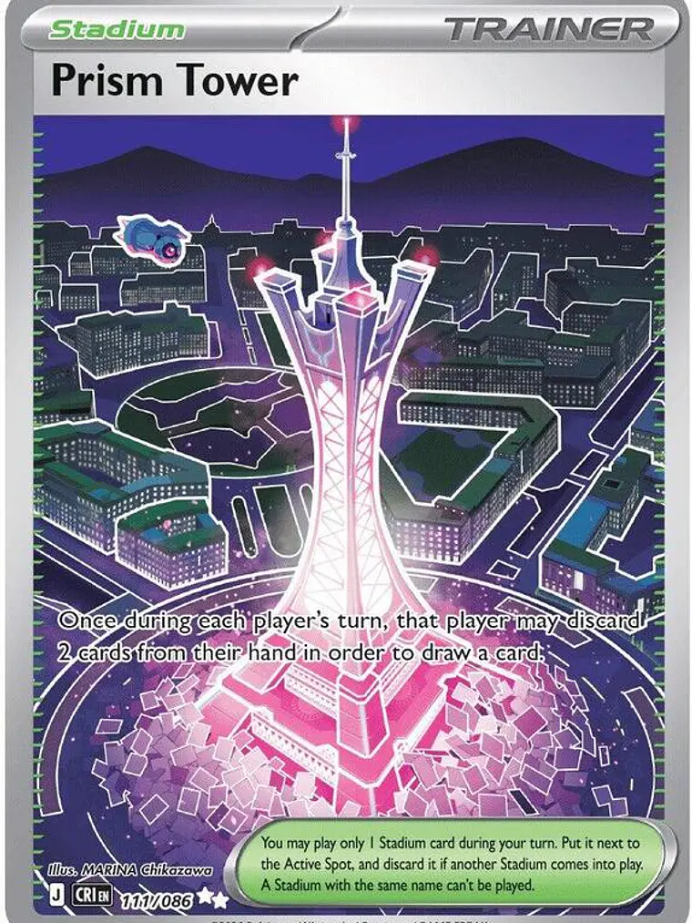 Prism Tower #111 1