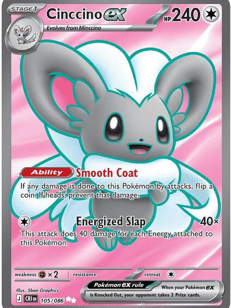 Cinccino ex - 105/086 #105 1