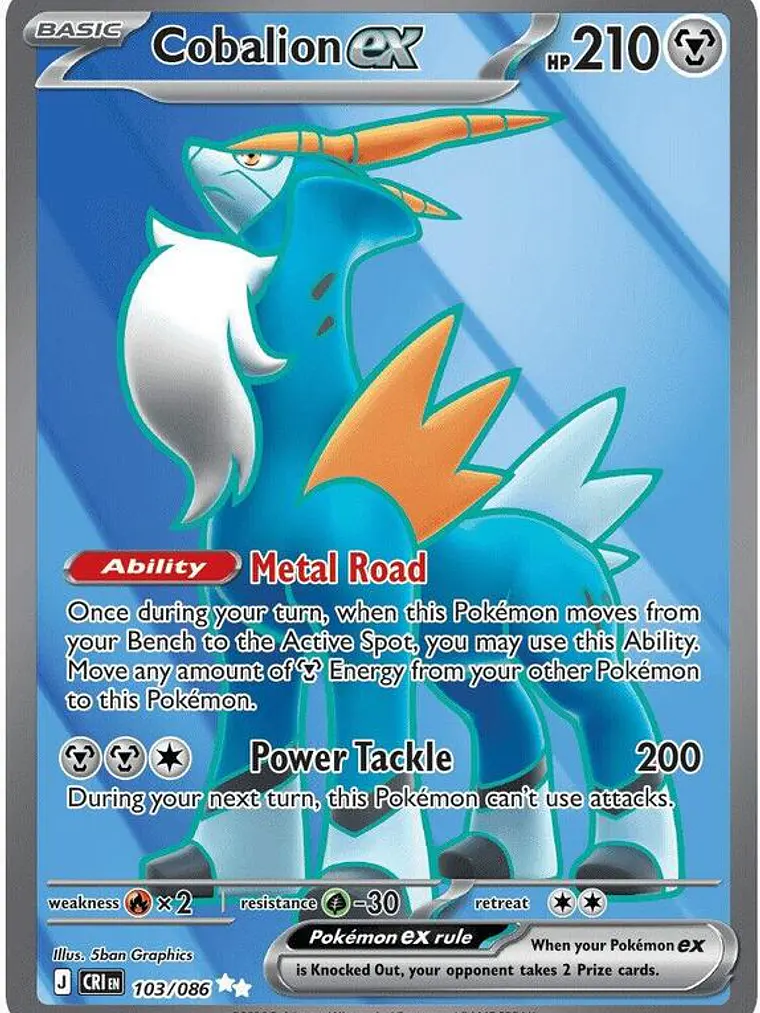 Cobalion ex #103 1