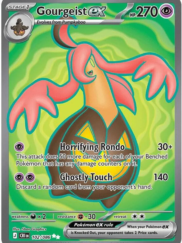 Gourgeist ex - 102/086 #102 1