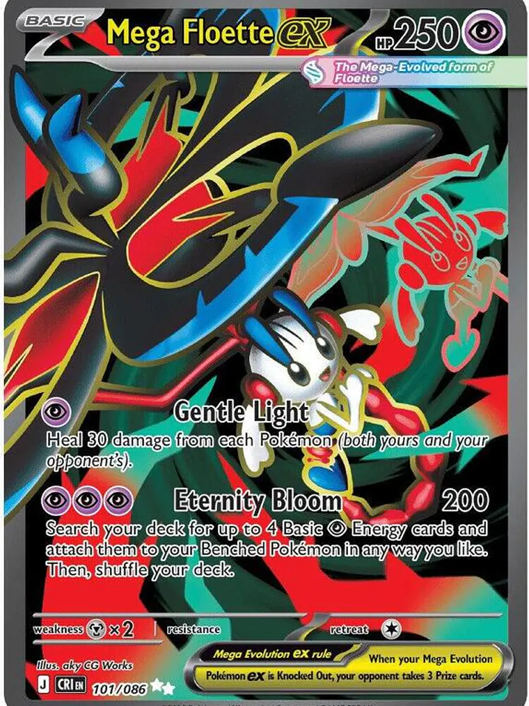 Mega Floette ex #101 1