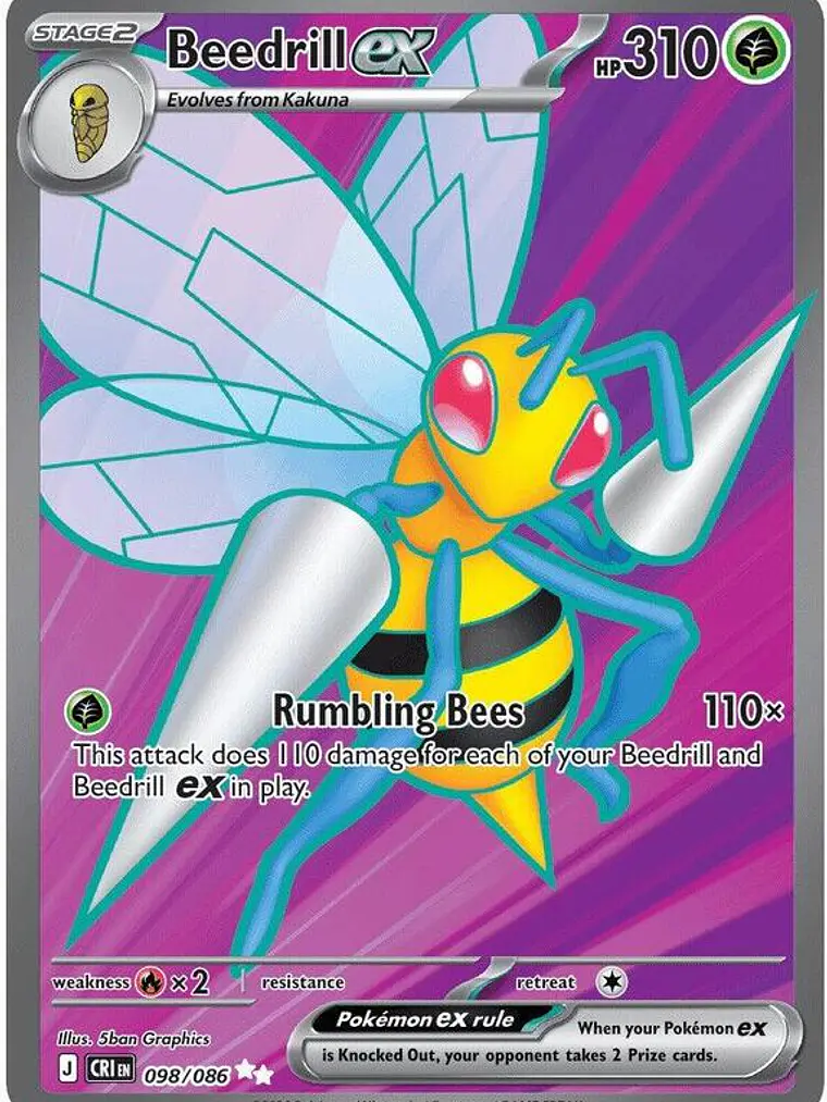Beedrill ex - 098/086 #098 1