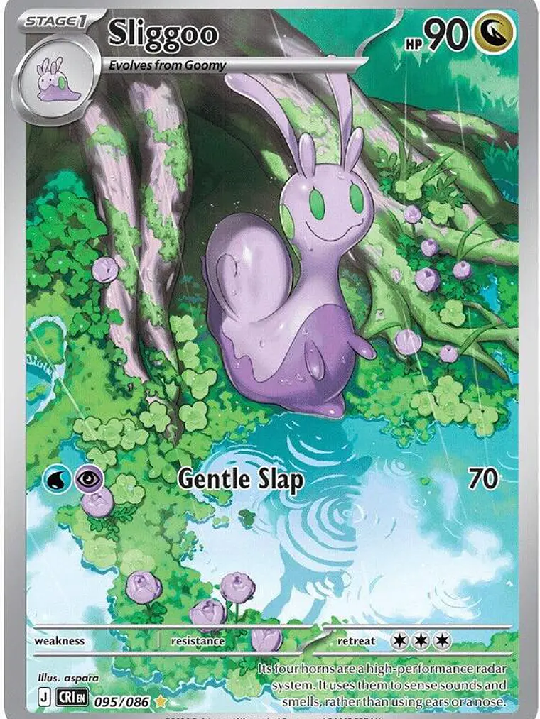 Sliggoo #095 1