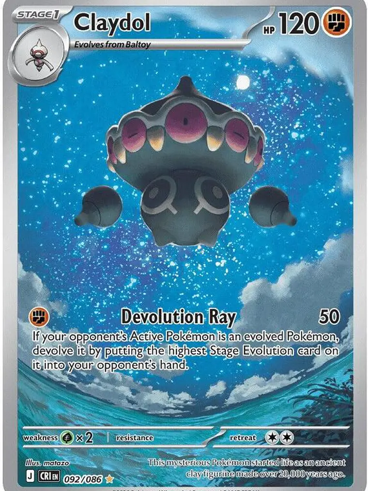 Claydol #092 1