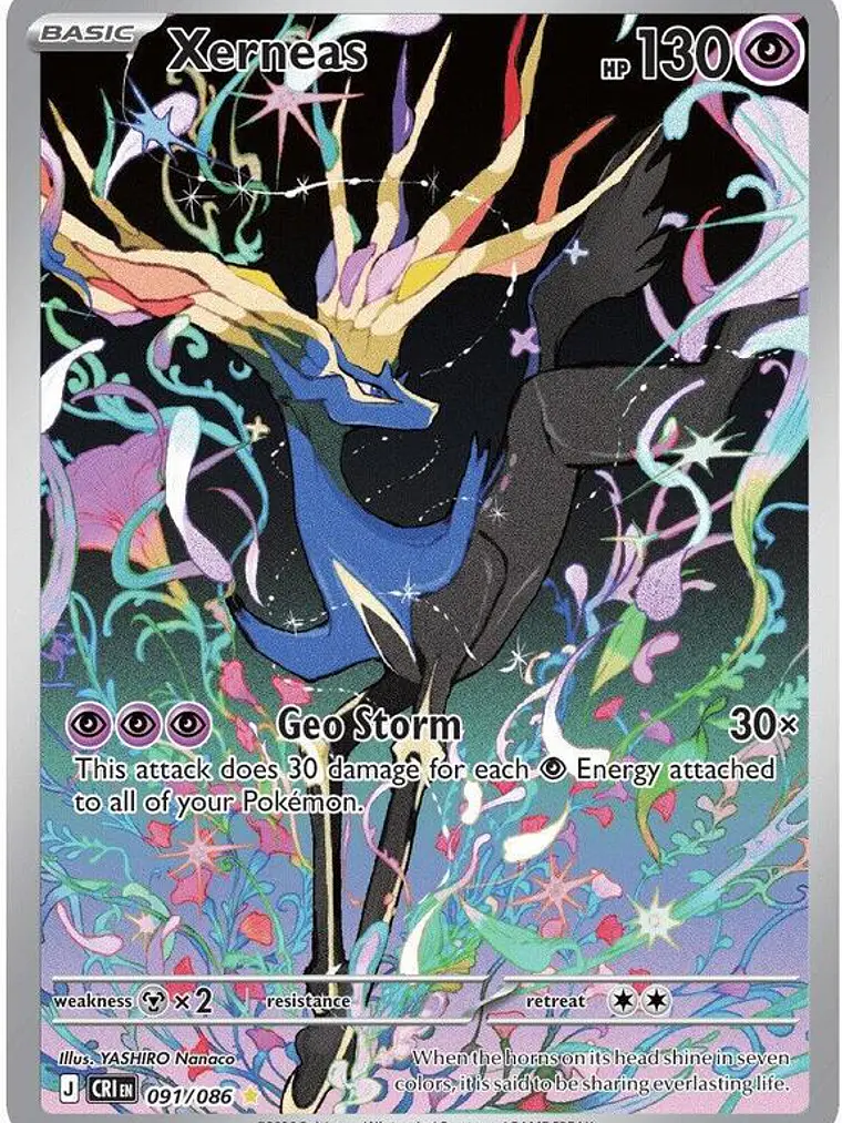 Xerneas - 091/086 #091 1