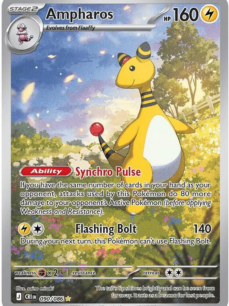 Ampharos - 090/086 #090 1
