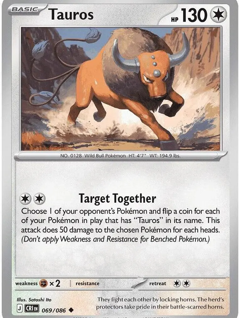 Tauros - 069/086 #069 1