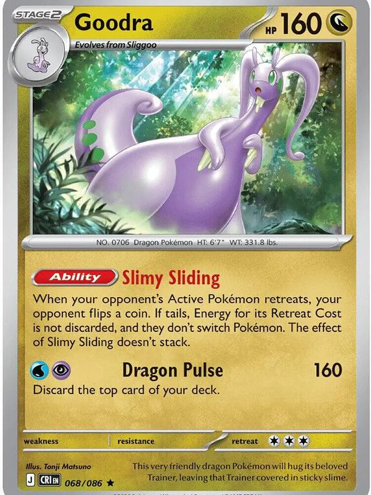 Goodra #068 1