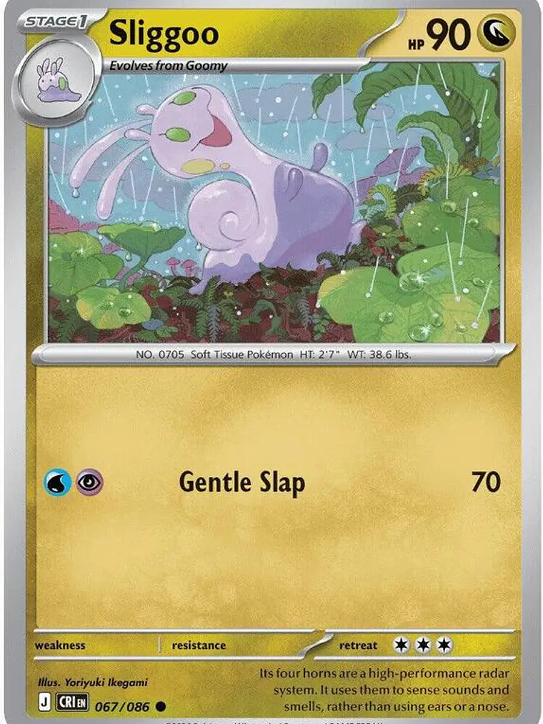 Sliggoo - 067/086 #067 1