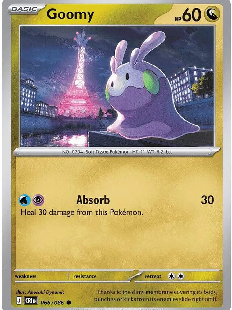 Goomy #066 1