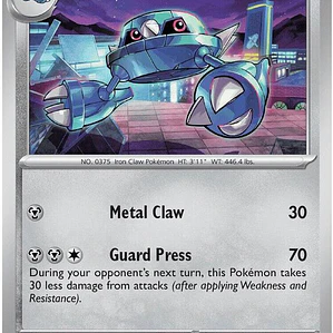 Metang #060