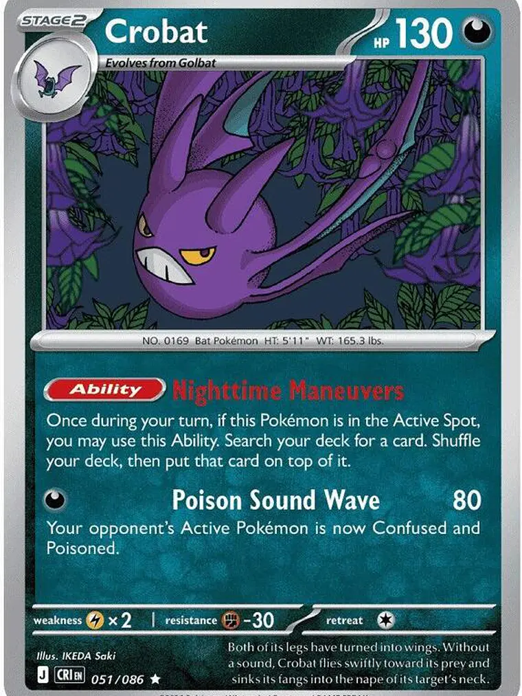 Crobat - 051/086 #051 1