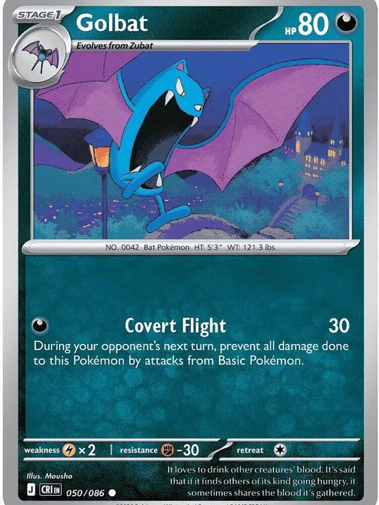 Golbat #050 1