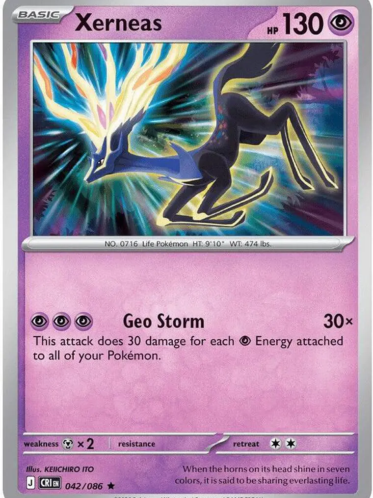 Xerneas - 042/086 #042 1