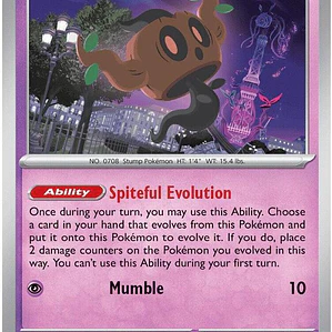 Phantump #038