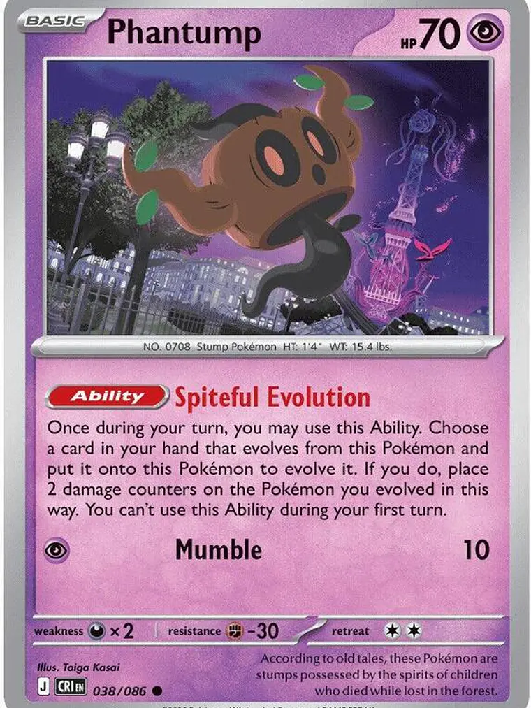 Phantump #038 1