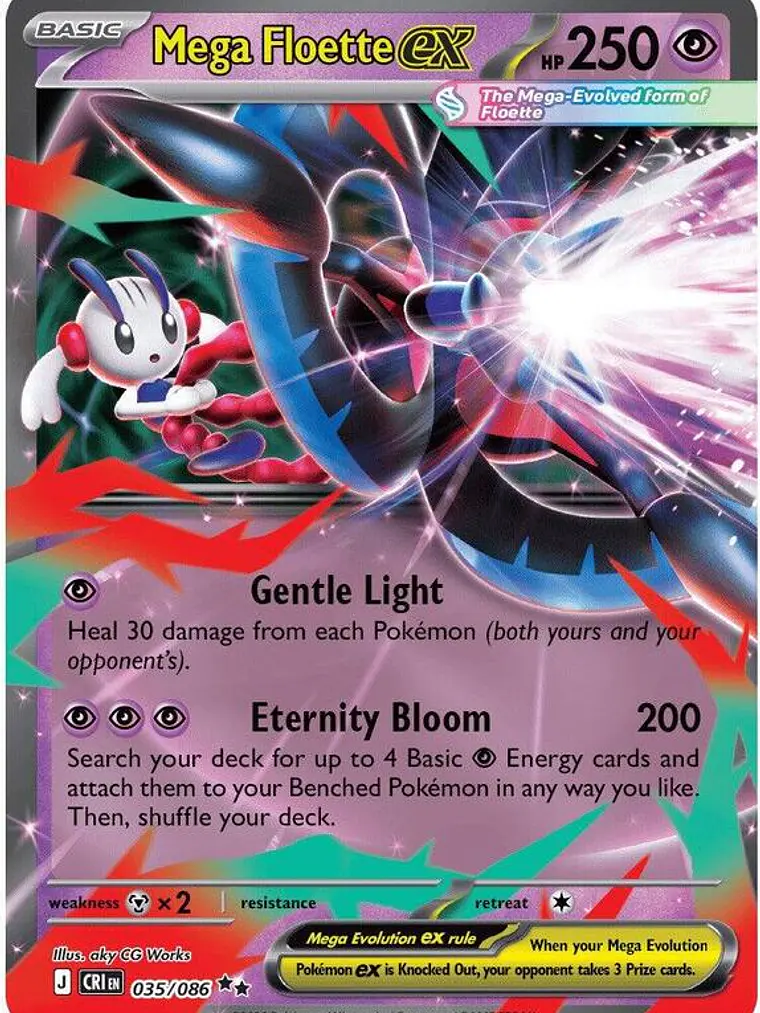 Mega Floette ex #035 1