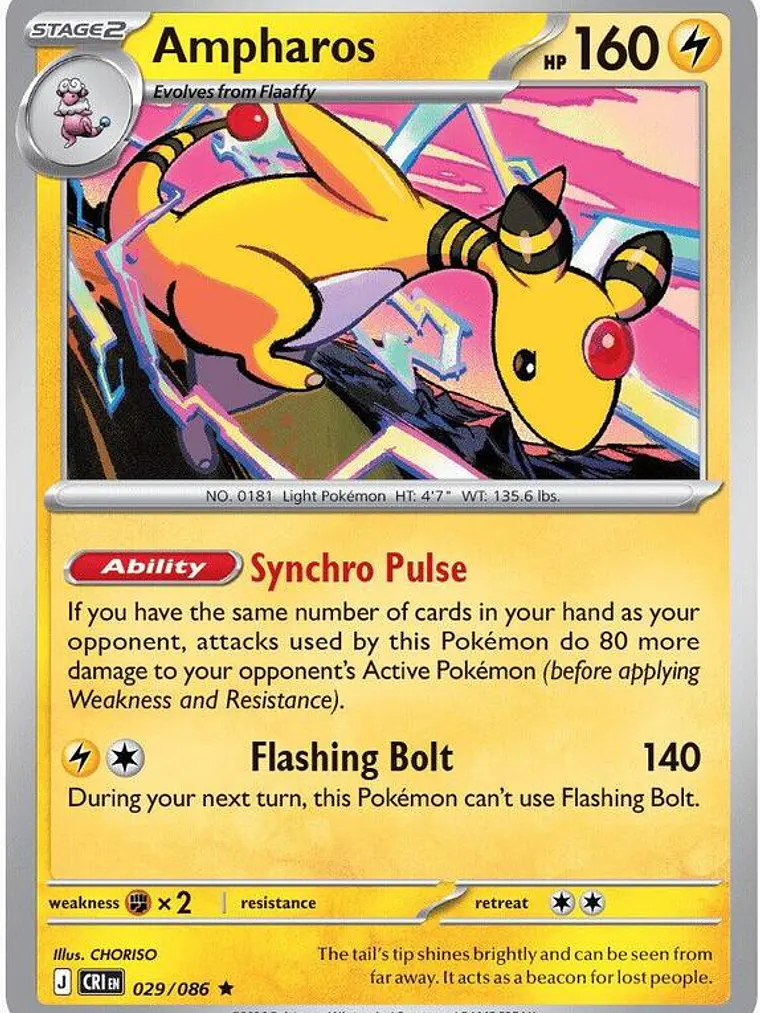 Ampharos - 029/086 #029 1