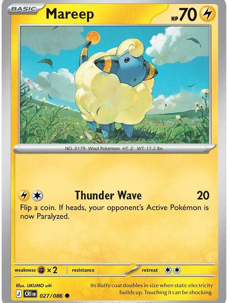 Mareep #027 1