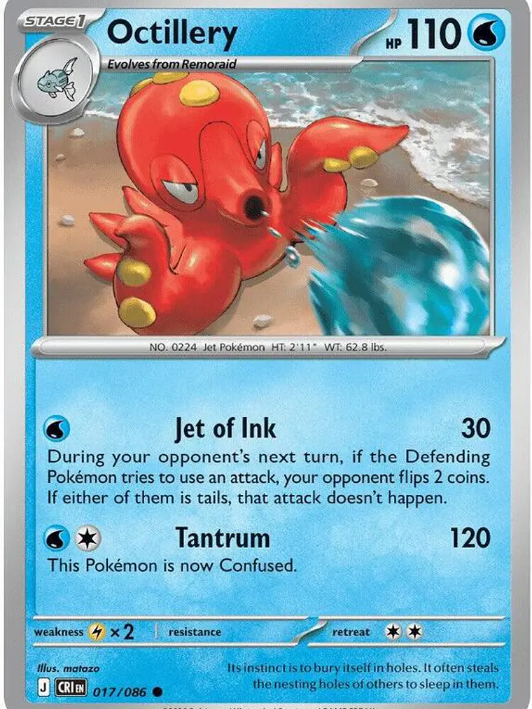 Octillery #017 1