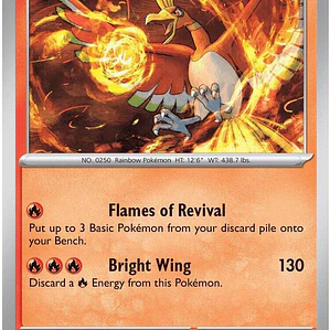 Ho-Oh #010