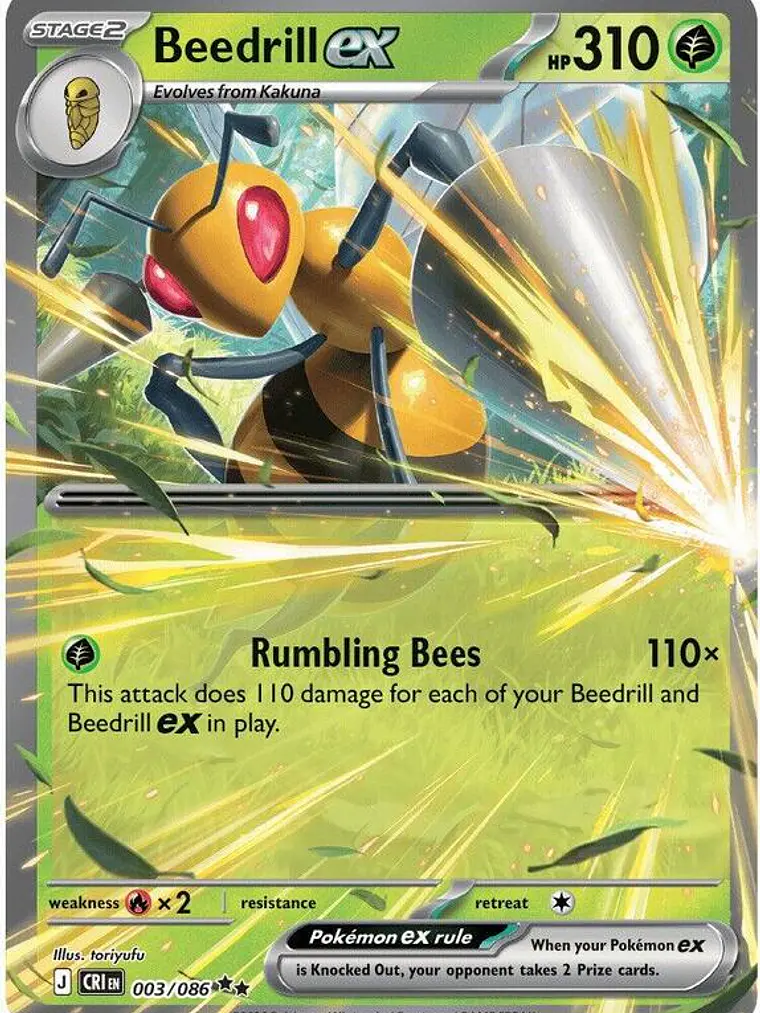 Beedrill ex #003 1