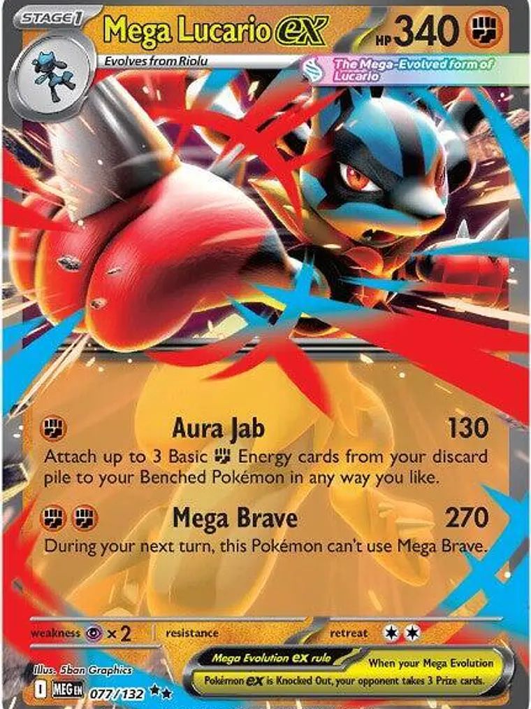 Mega Lucario ex (Serie 8) #077 1