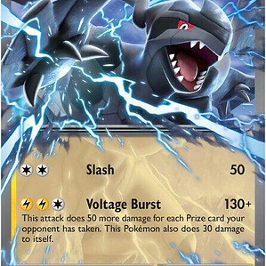 Zekrom ex (Serie 8) #034