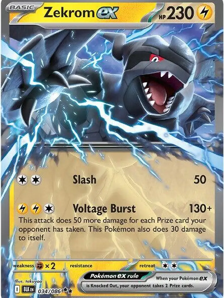 Zekrom ex (Serie 8) #034 1