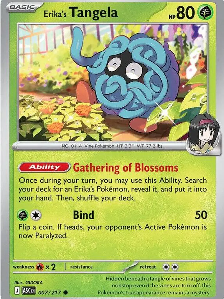 Erika's Tangela (Cosmos Holo) #007 1