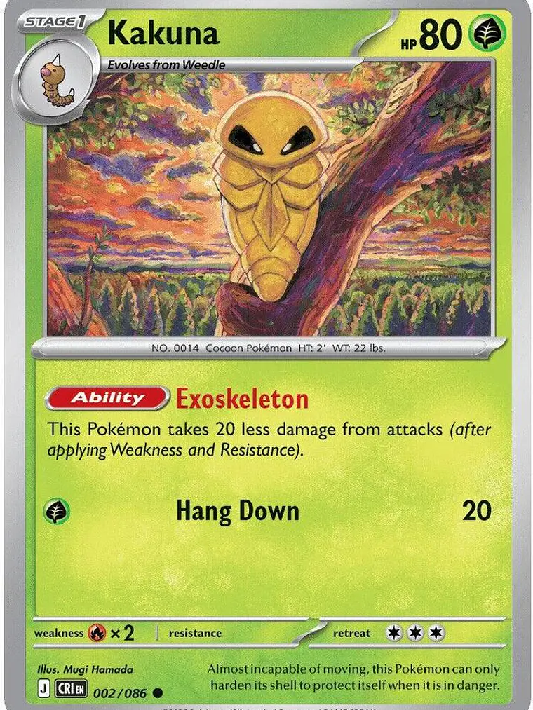 Kakuna #002 1