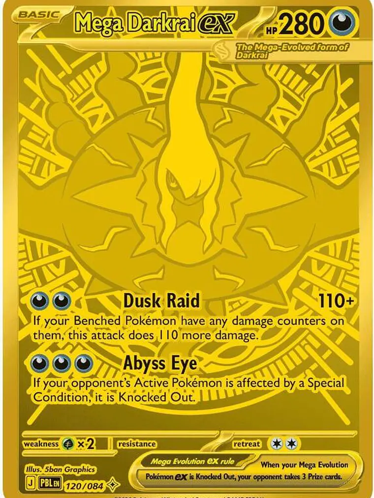 Mega Darkrai ex #120 1