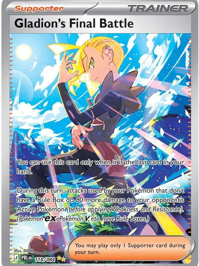Gladion's Final Battle #118 1