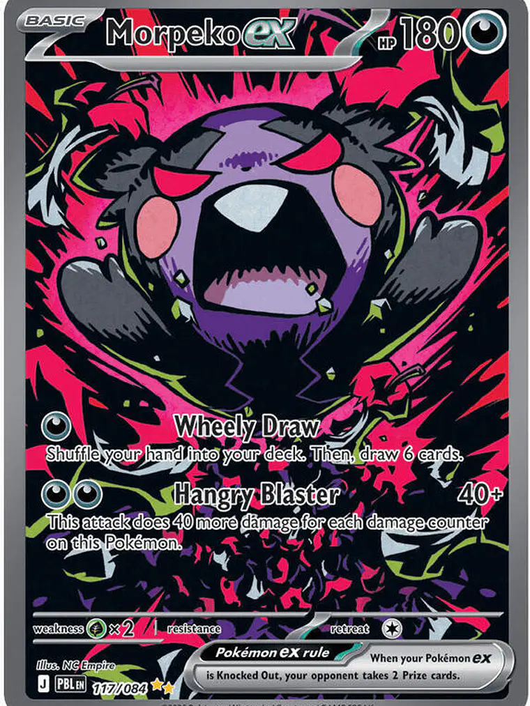 Morpeko ex #117 1