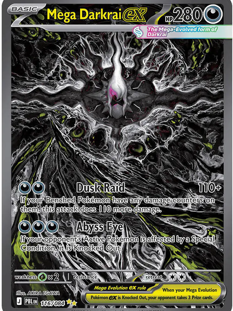 Mega Darkrai ex #116 1