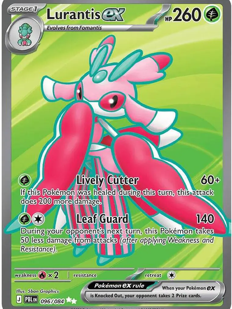 Lurantis ex #096 1