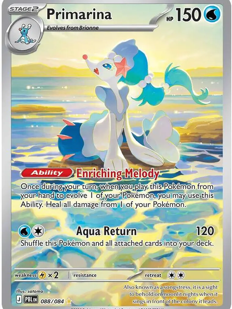 Primarina #088 1